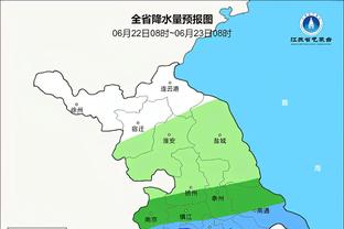 半岛客户端下载苹果截图0